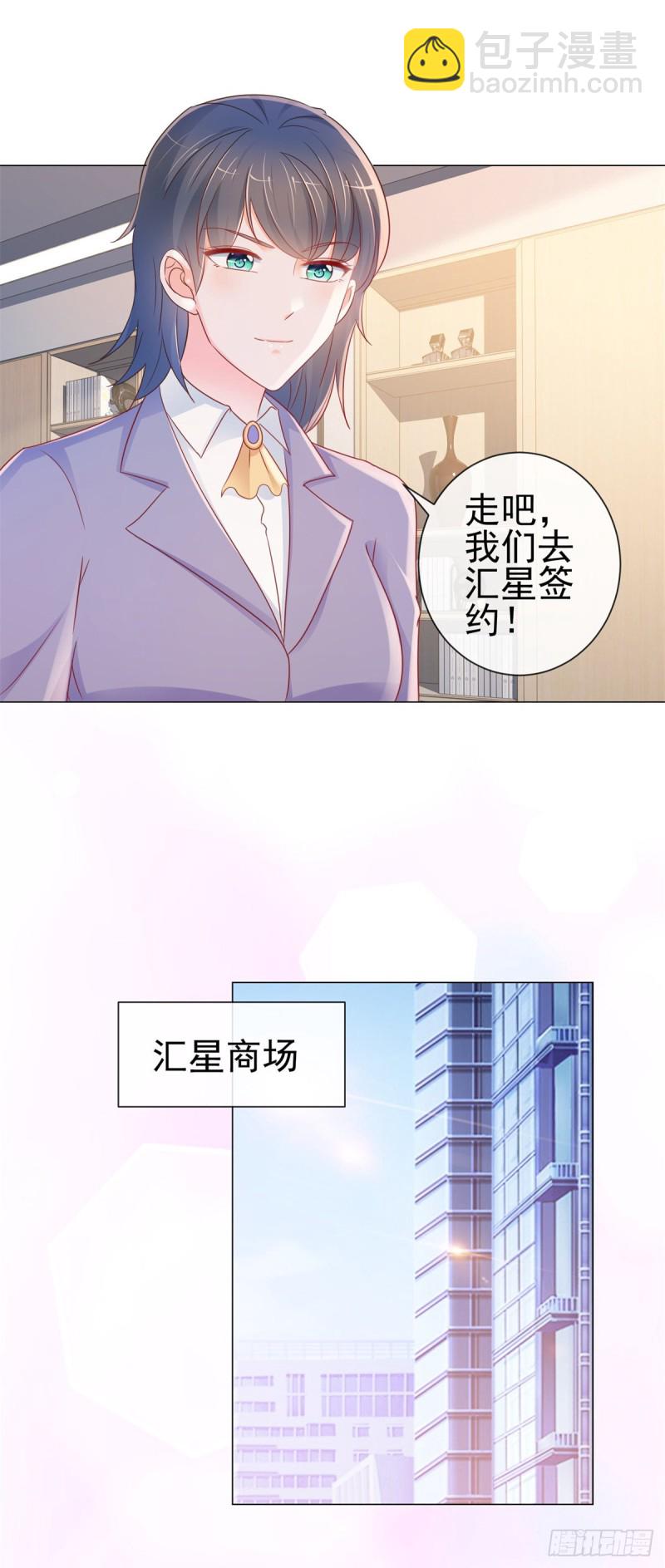 第290话 赌场危机-第292话