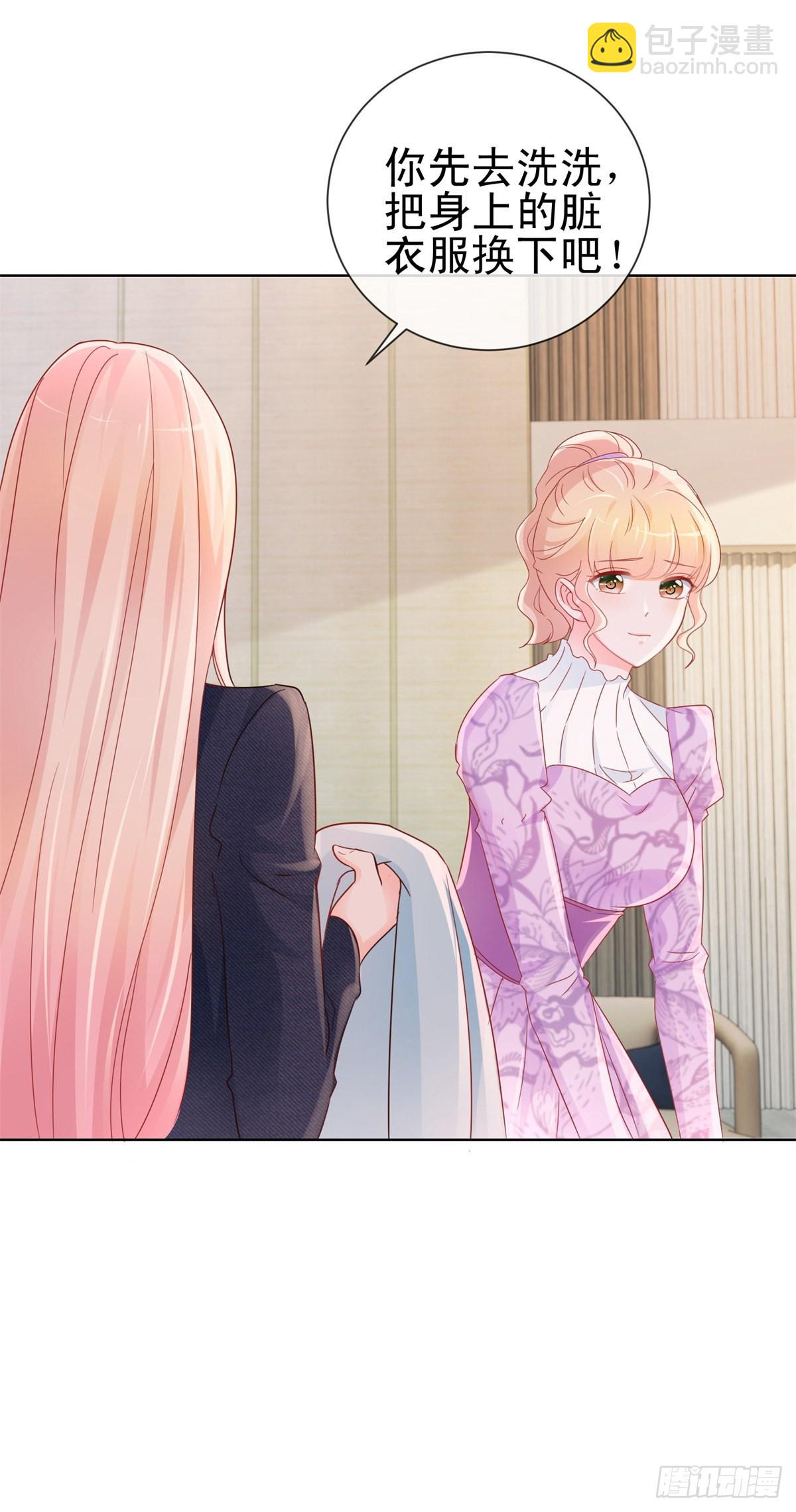 第292话 我老婆出轨了-第294话