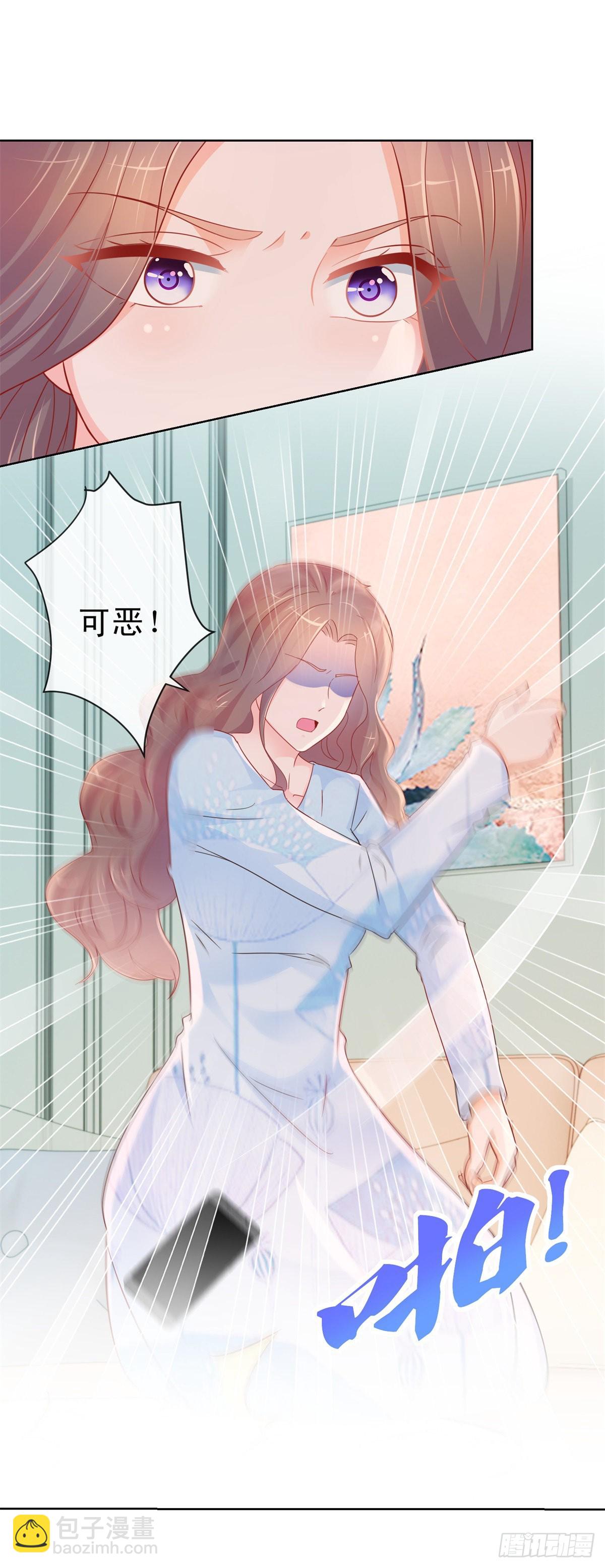 第292话 我老婆出轨了-第294话