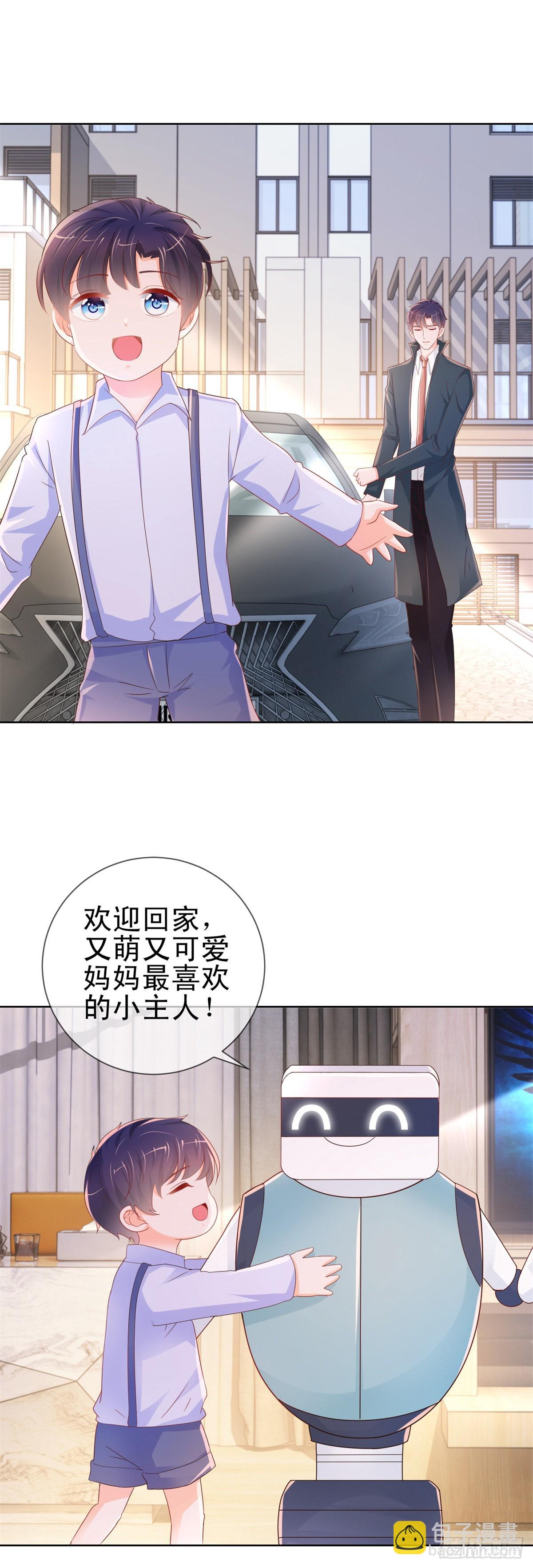 第292话 我老婆出轨了-第294话