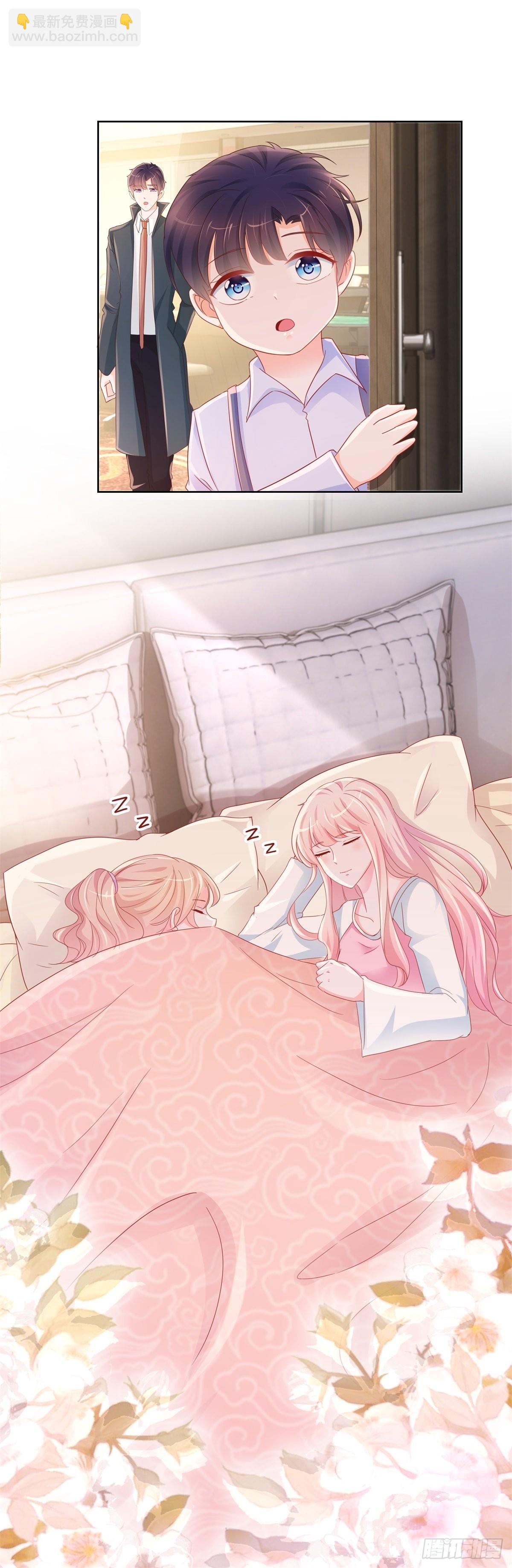 第292话 我老婆出轨了-第294话