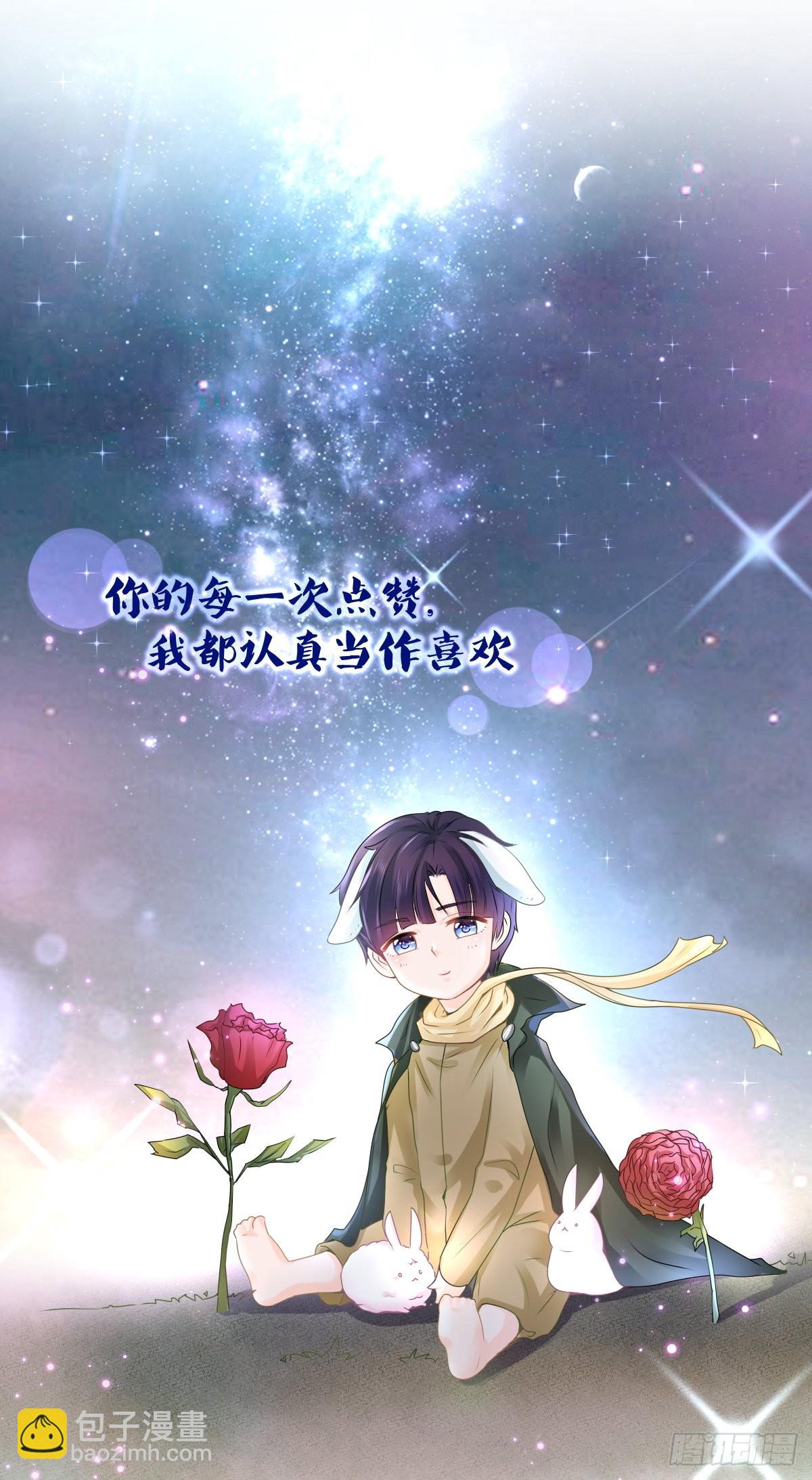 第292话 我老婆出轨了-第294话
