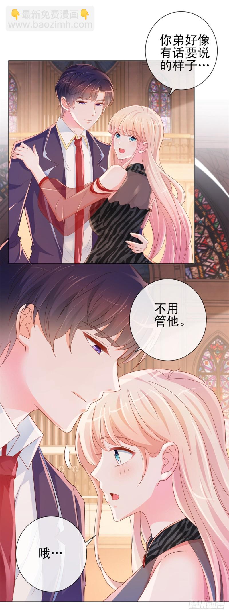第302话 将计就计-第304话