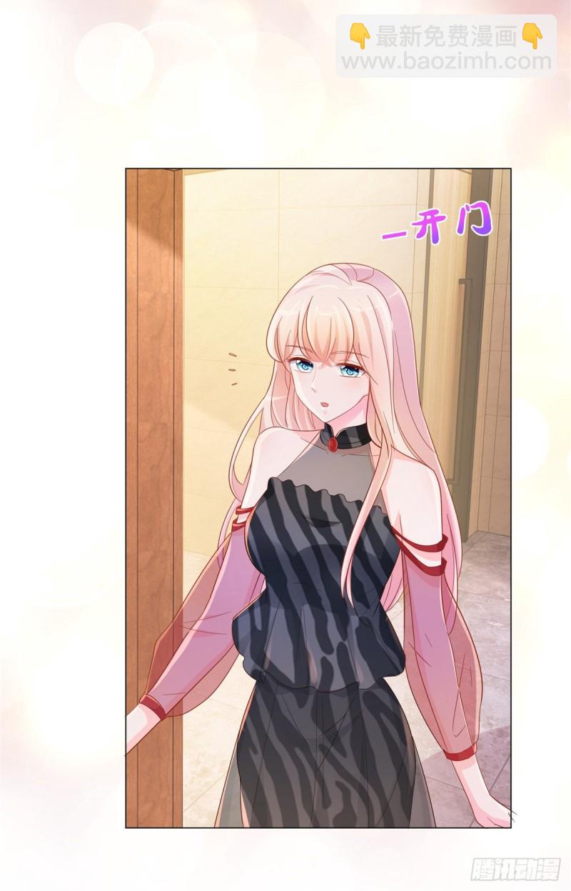 第302话 将计就计-第304话