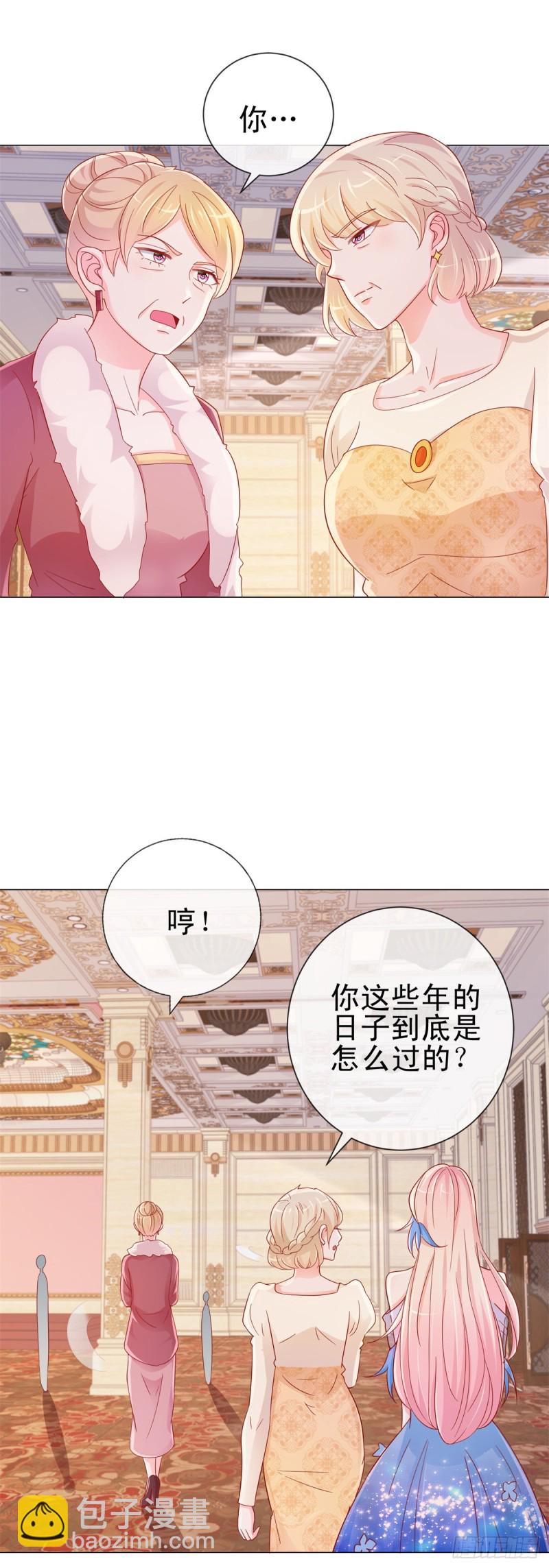第306话 没有人这样对我-第308话