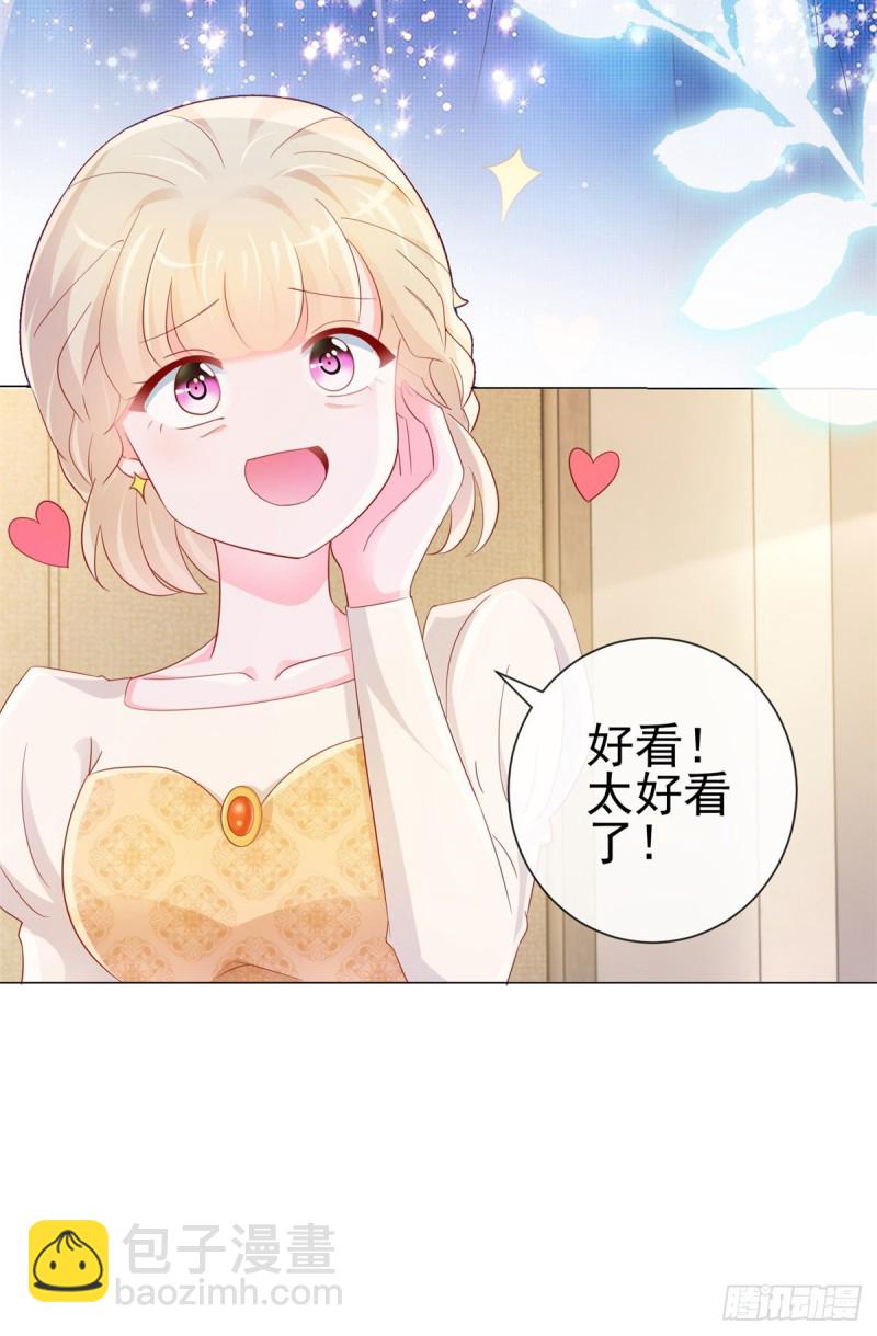 第306话 没有人这样对我-第308话