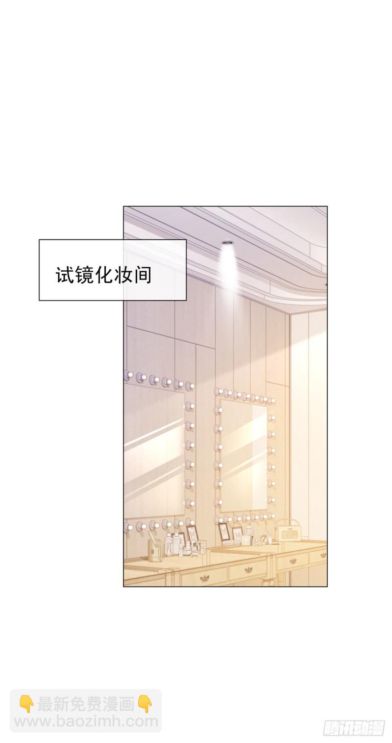 第310话 前任修罗场-第312话