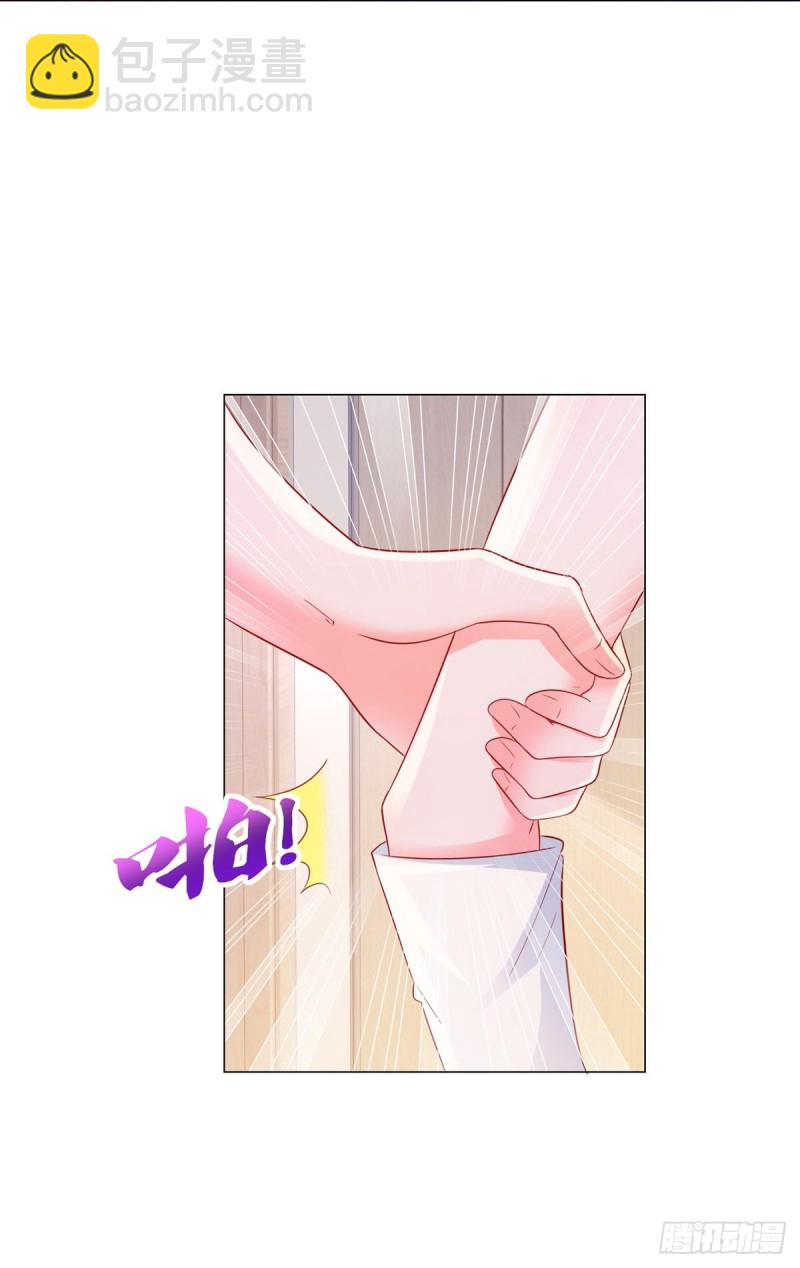 第314话 你要和我分手吗-第316话