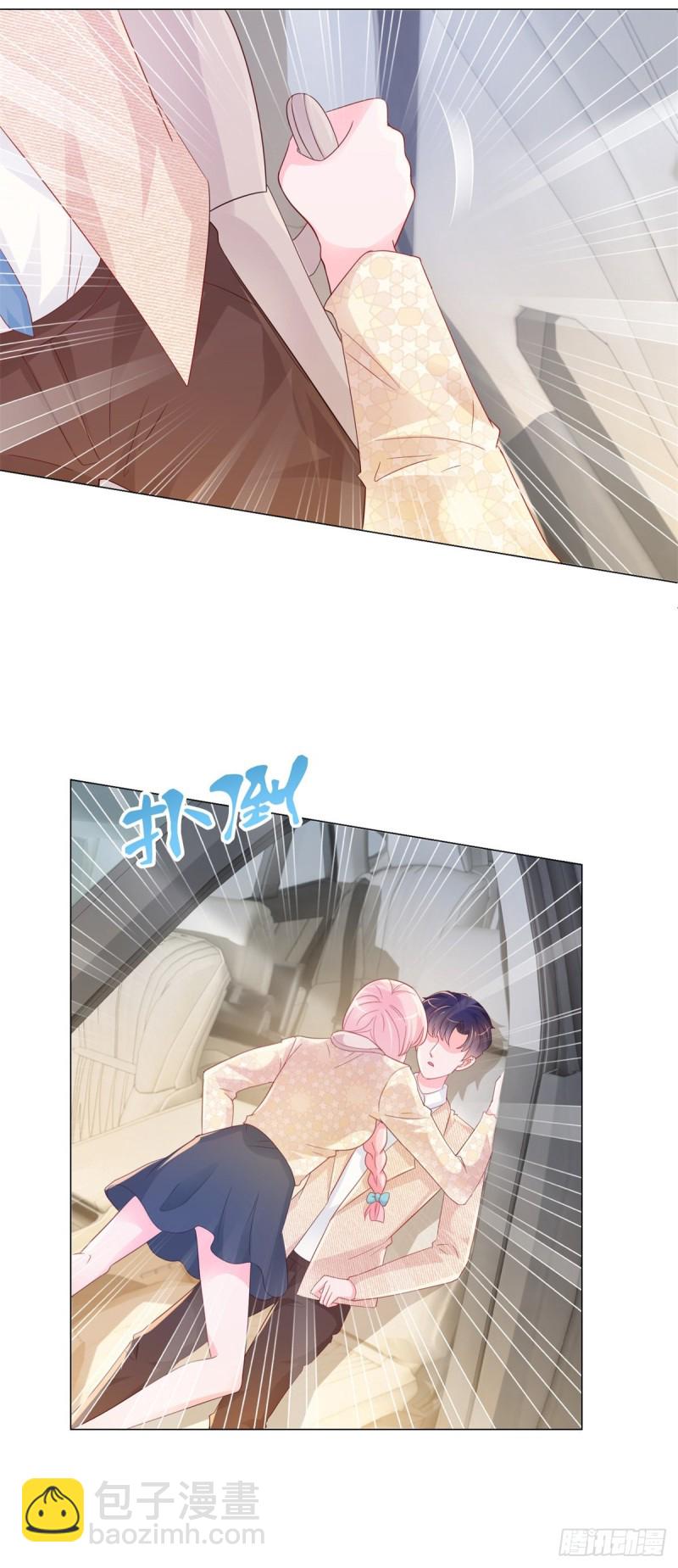 第314话 你要和我分手吗-第316话