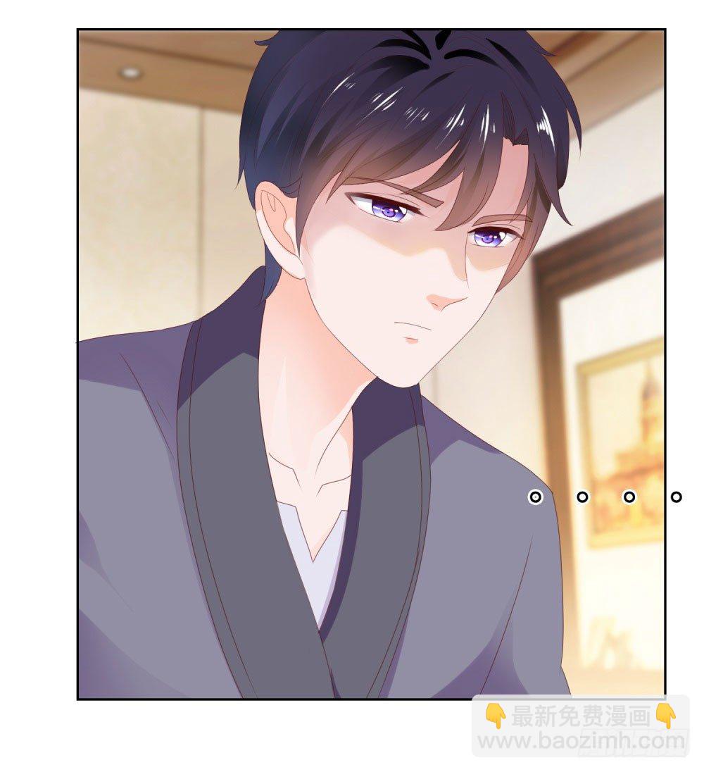 第30话 我在吻我的爱人-第32话