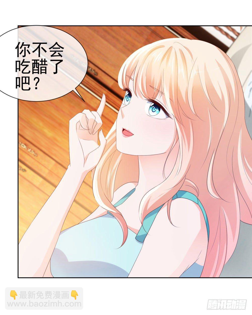第30话 我在吻我的爱人-第32话