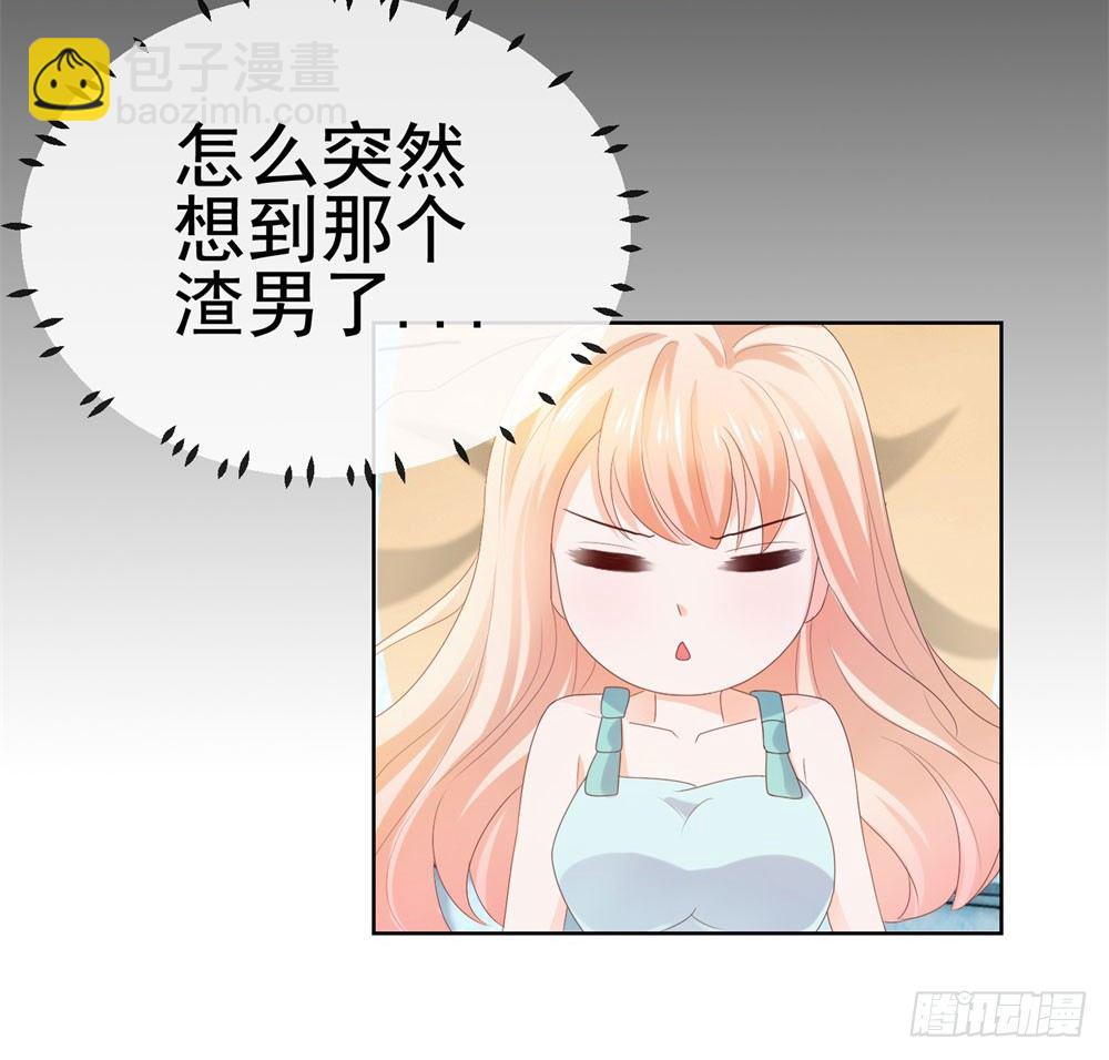 第30话 我在吻我的爱人-第32话