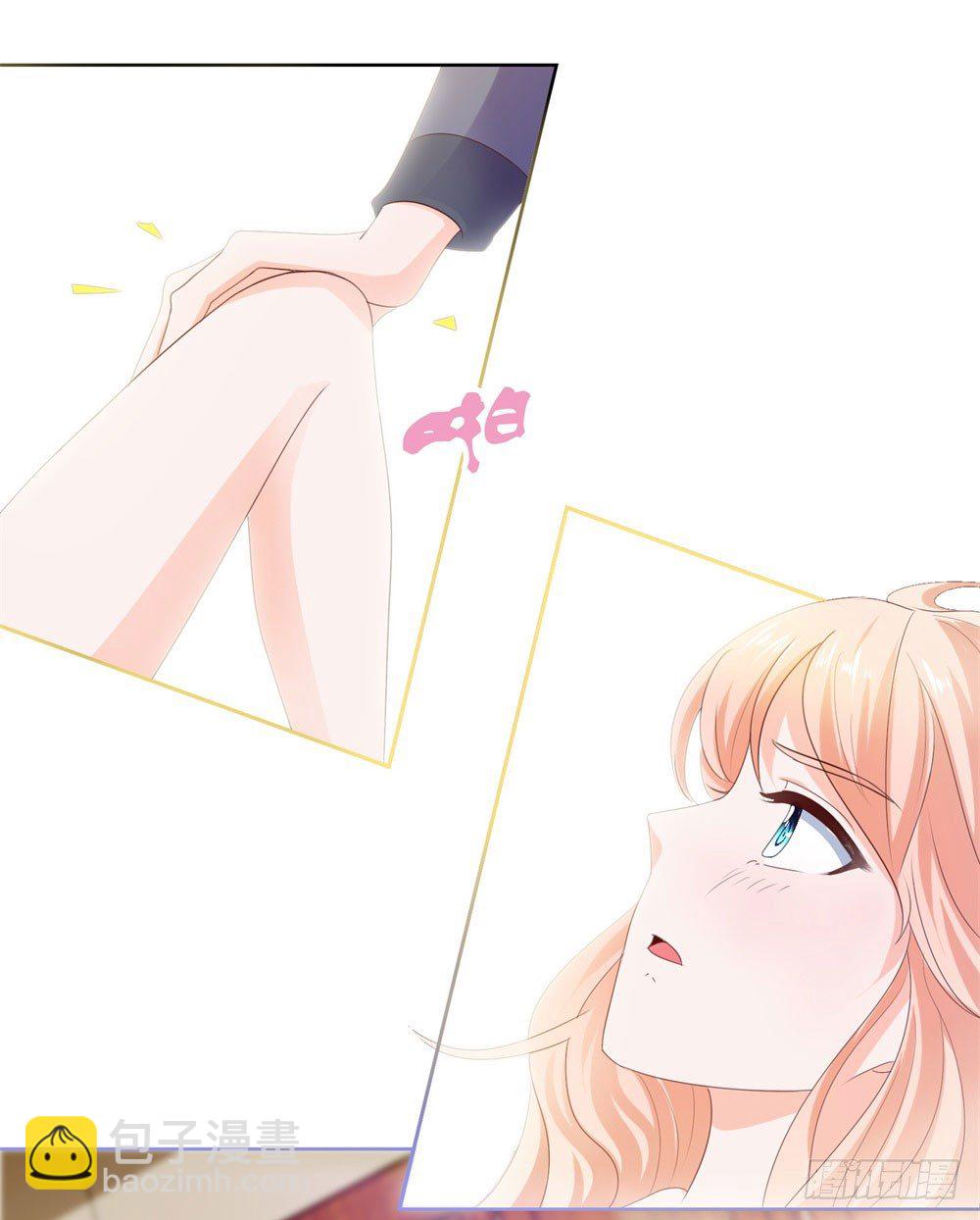 第30话 我在吻我的爱人-第32话