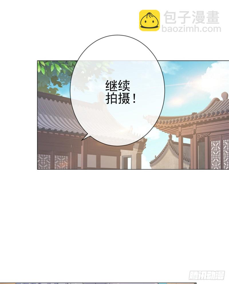 第316话 肤浅的爱情-第318话