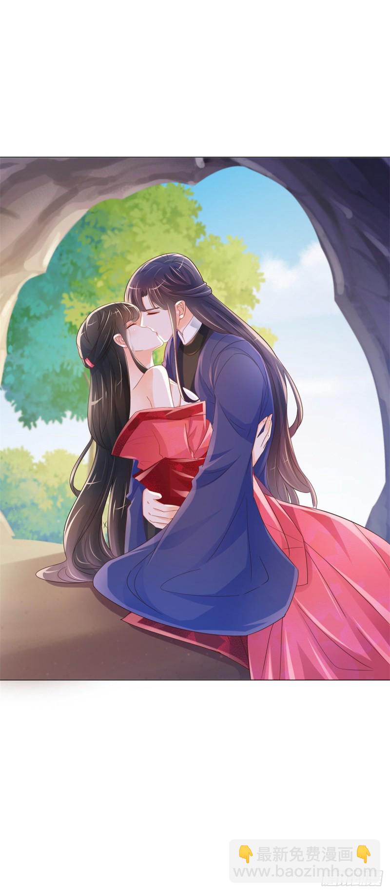 第320话 我主动睡他-第322话