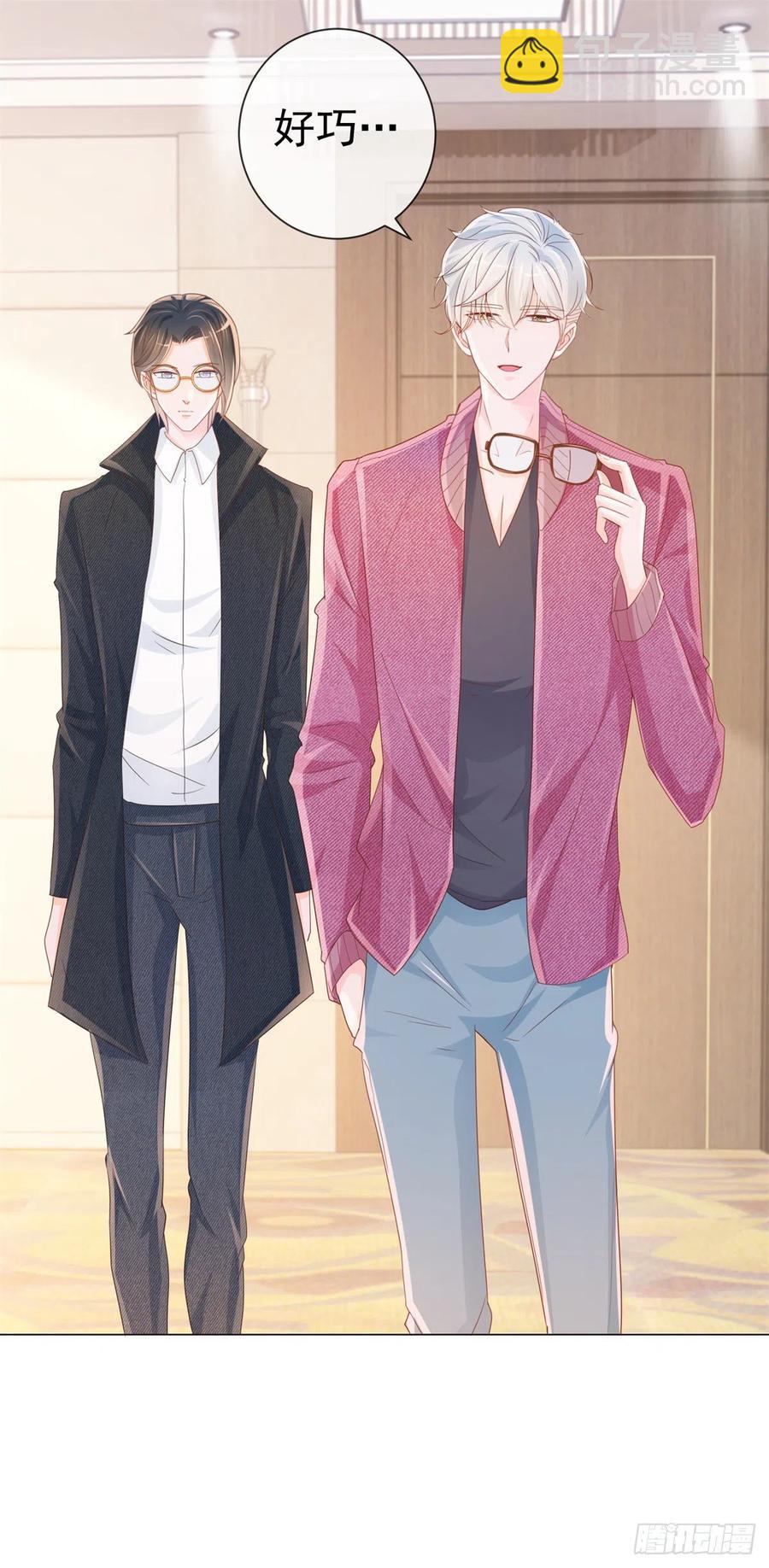 第322话 前男友麻将局-第324话