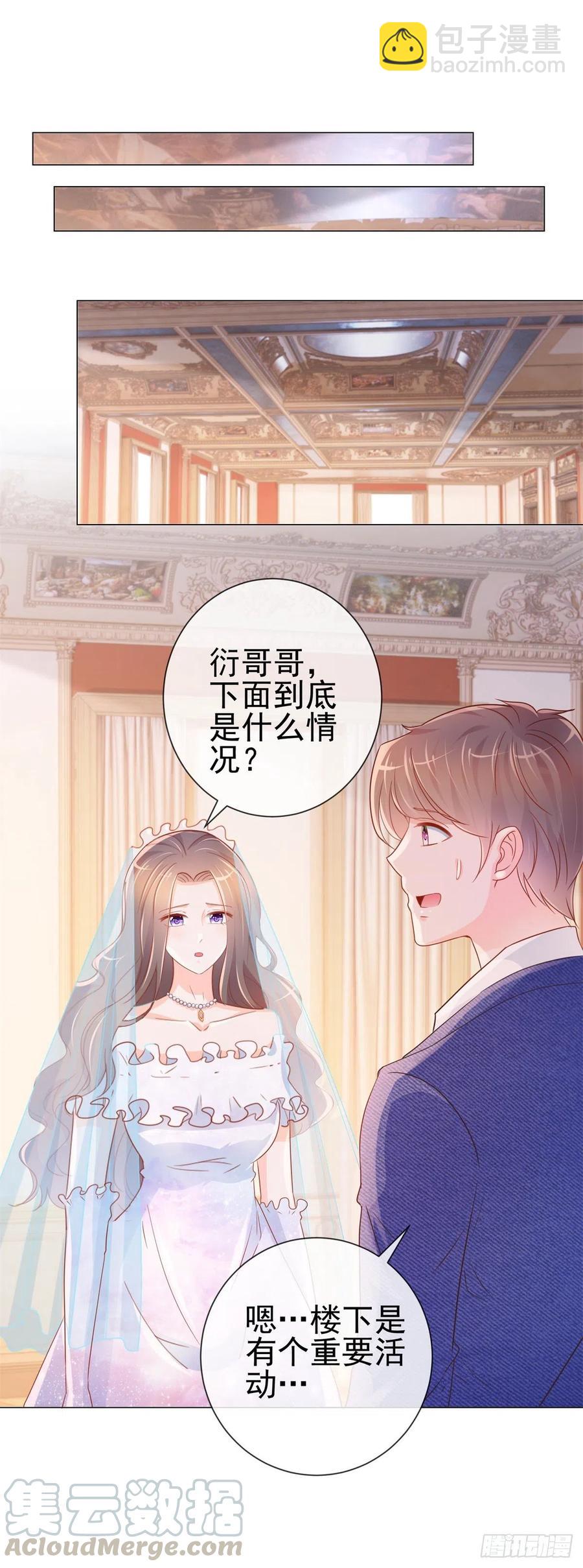 第322话 前男友麻将局-第324话