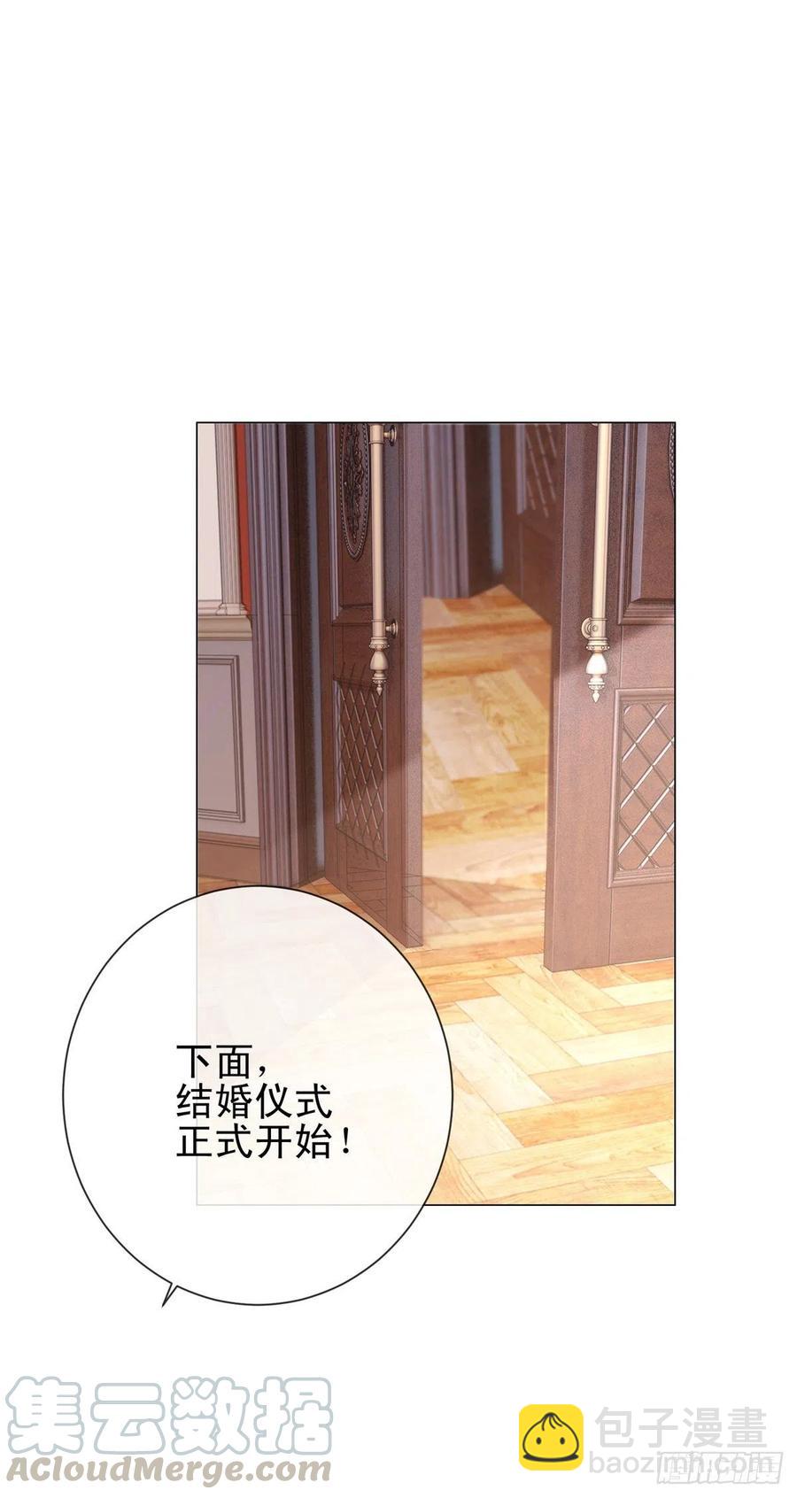 第322话 前男友麻将局-第324话