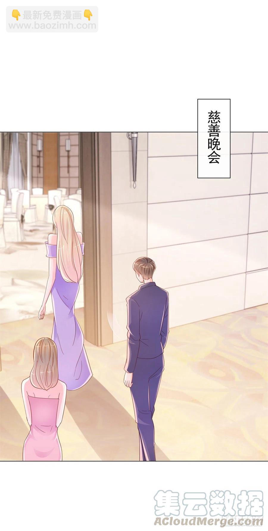 第322话 前男友麻将局-第324话