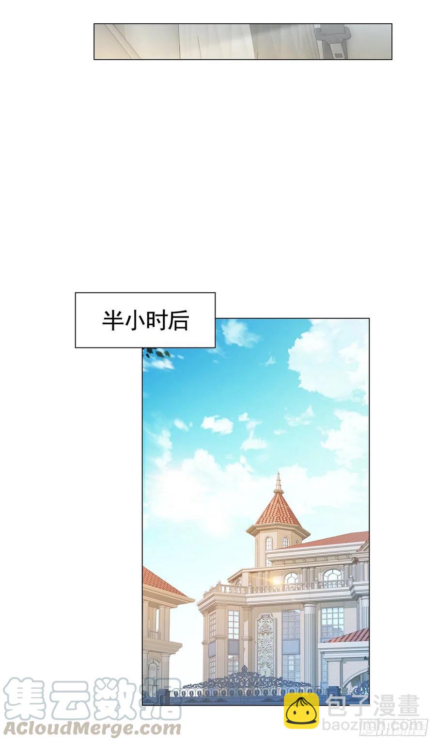 第326话 宁夕被人绑架-第328话