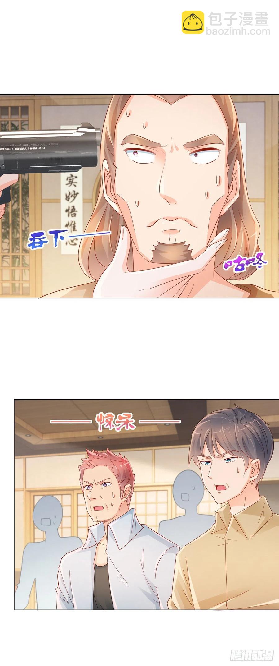 第326话 宁夕被人绑架-第328话