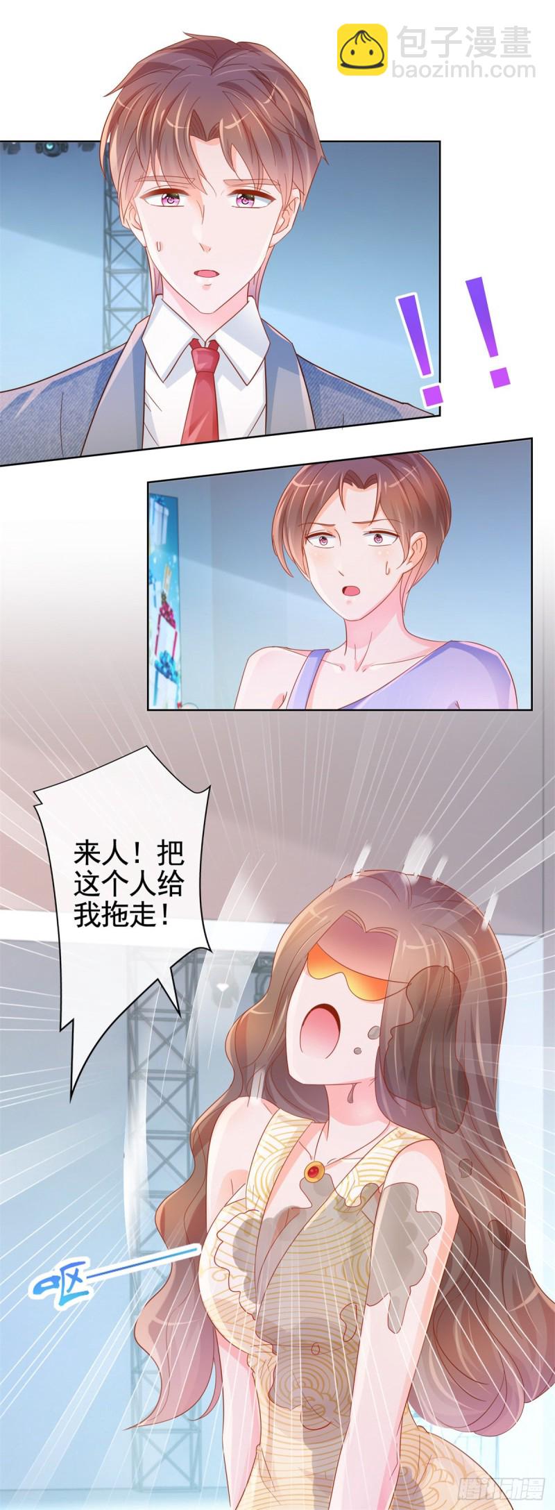 第330话 永远的配角-第332话