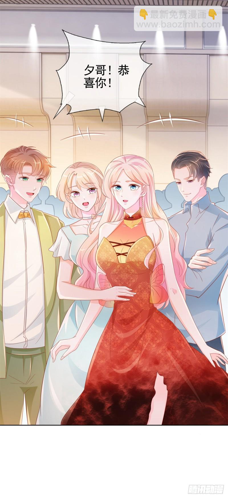 第330话 永远的配角-第332话