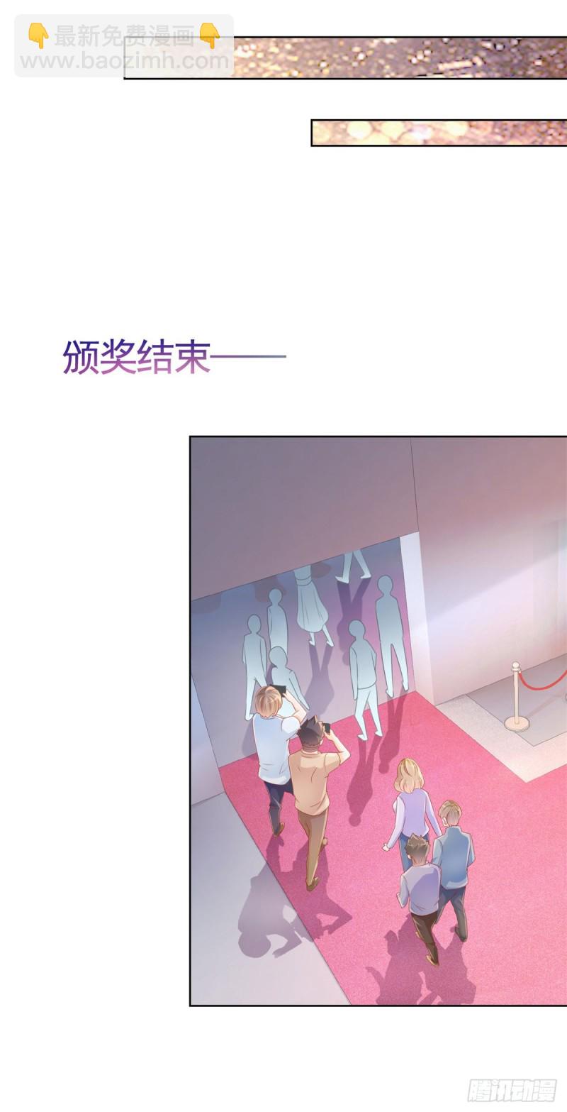第330话 永远的配角-第332话