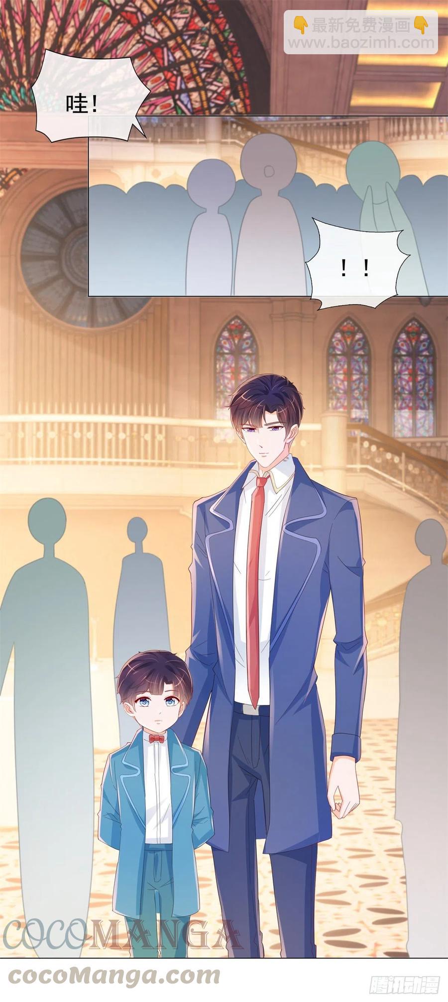 第334话 我是有主人的-第336话