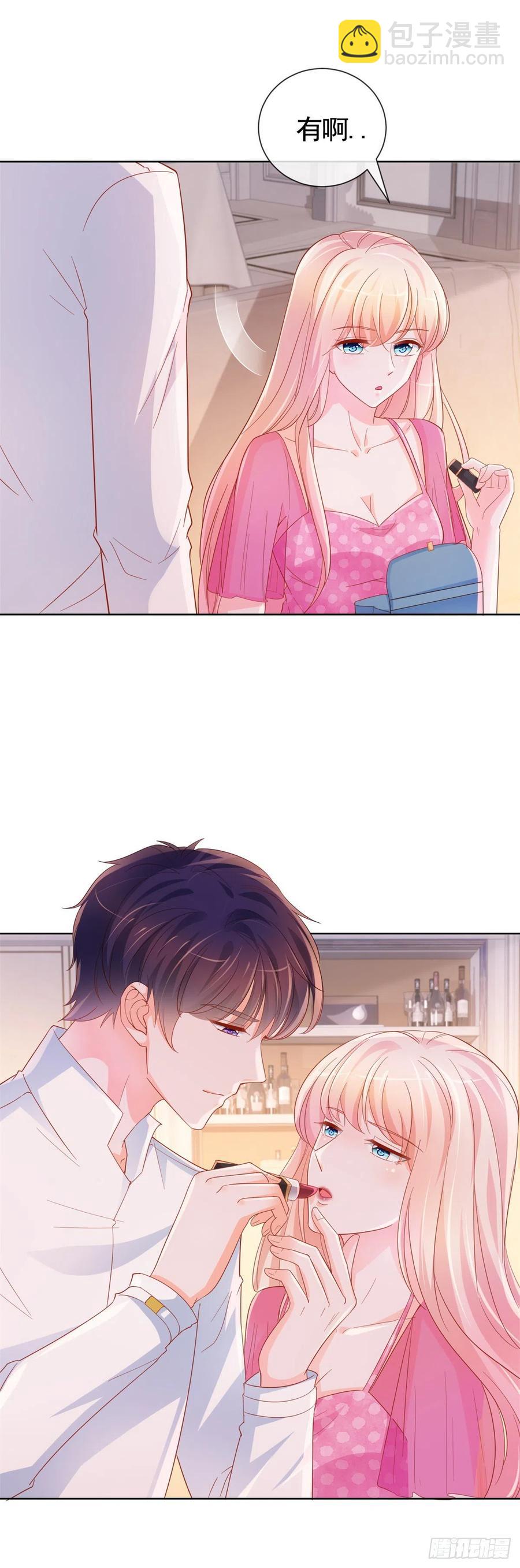 第334话 我是有主人的-第336话