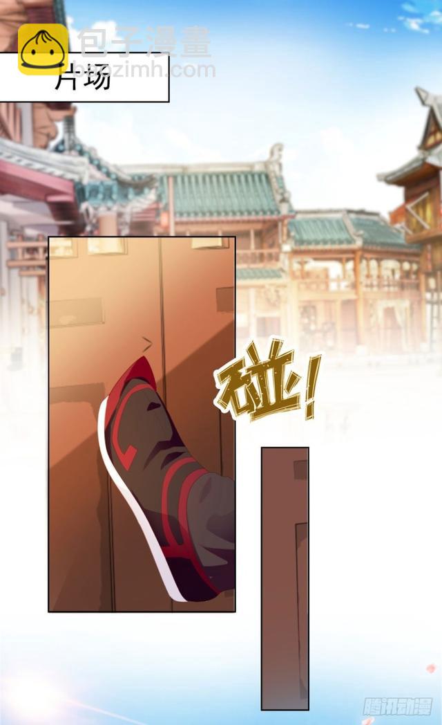 第32话 魅力无敌是我的错？-第34话