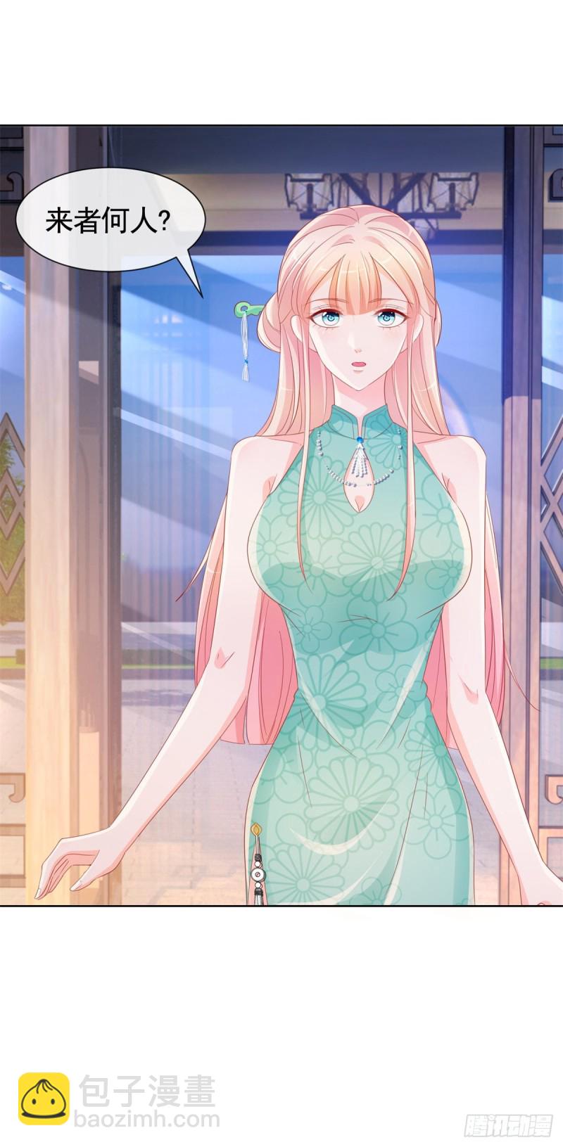 第338话 出现新的求爱者-第340话