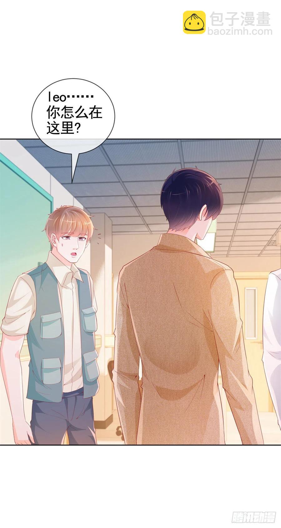 第340话 中枪的宁夕被求婚-第342话
