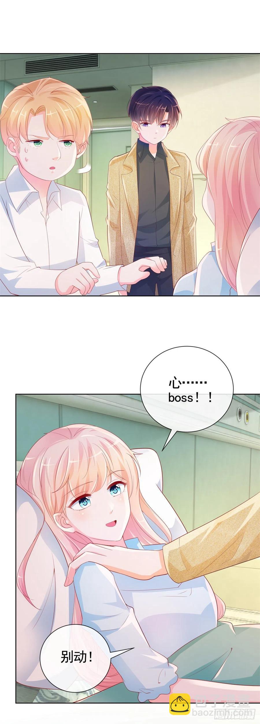 第340话 中枪的宁夕被求婚-第342话