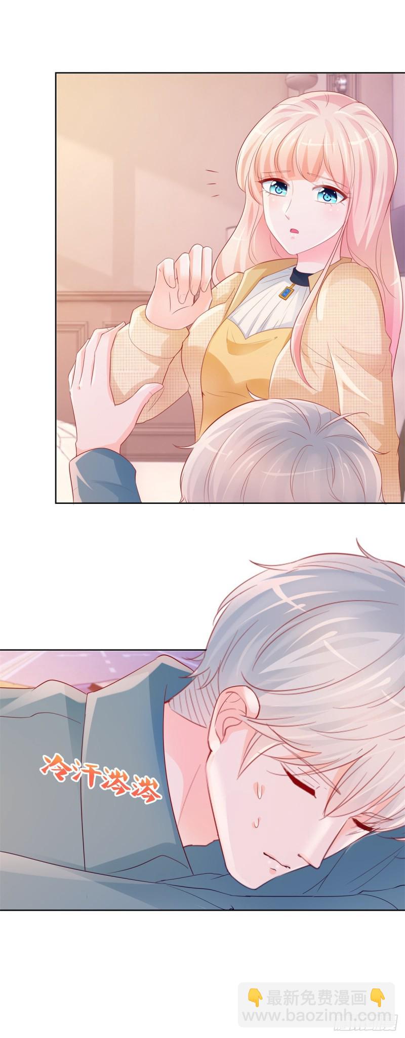 第342话 宁夕出现在云深床上-第344话