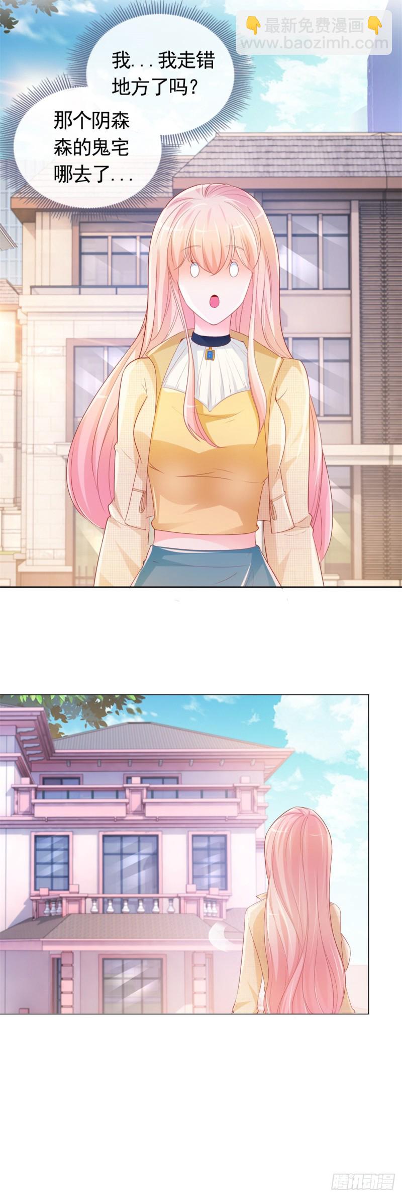 第342话 宁夕出现在云深床上-第344话