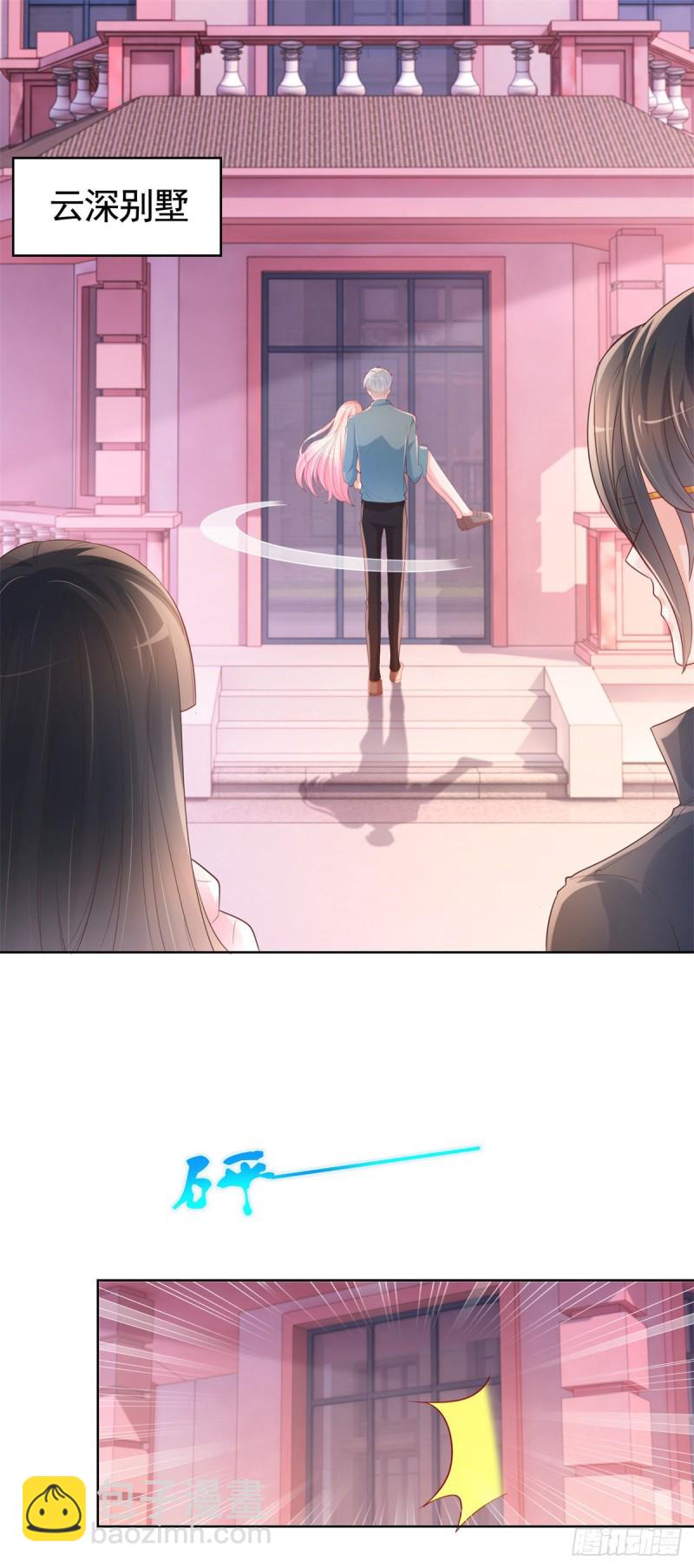 第342话 宁夕出现在云深床上-第344话