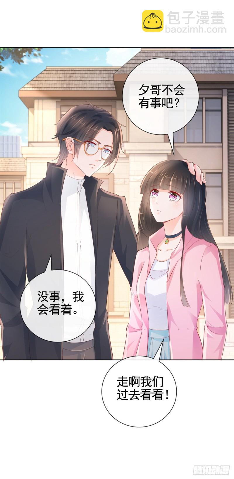 第342话 宁夕出现在云深床上-第344话