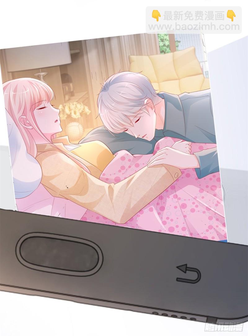 第344话 不雅视频的真相-第346话