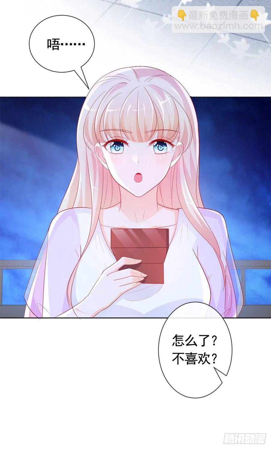 第346话 陆氏集团出现危机-第348话