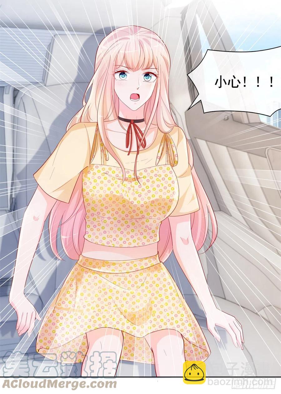 第348话 小宝又被绑架了-第350话