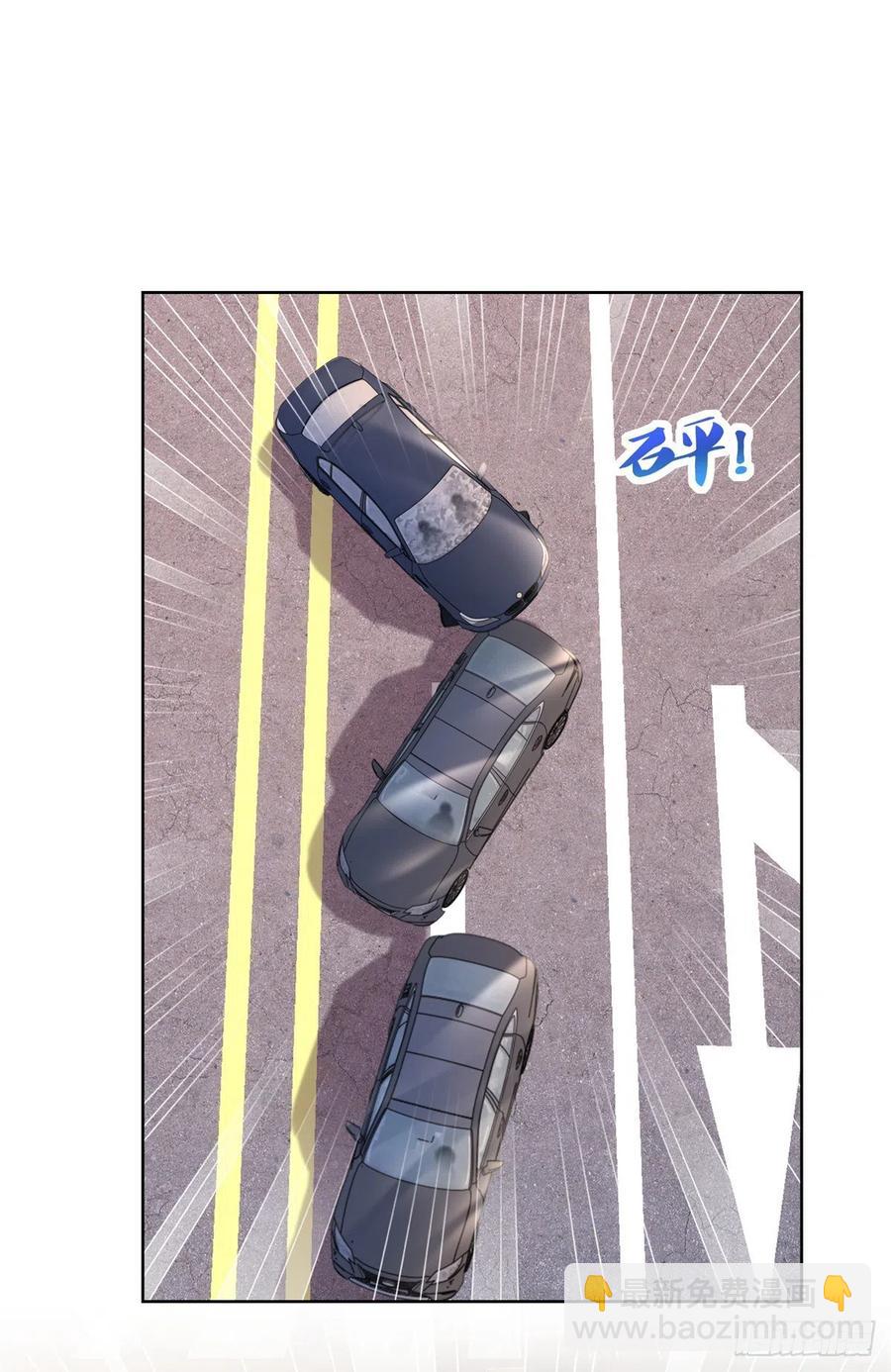 第348话 小宝又被绑架了-第350话