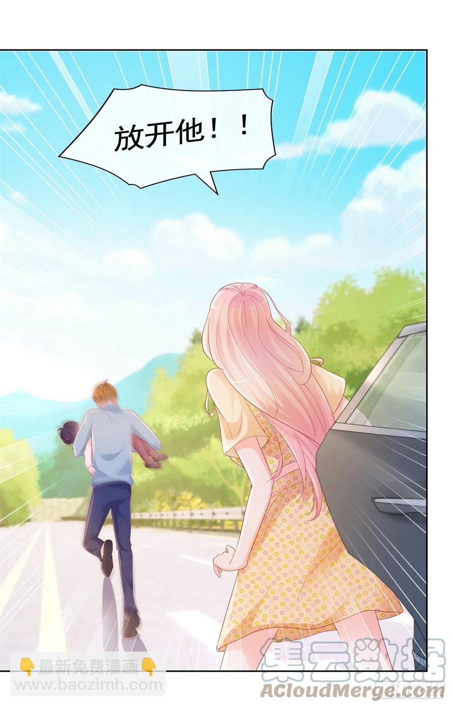 第348话 小宝又被绑架了-第350话