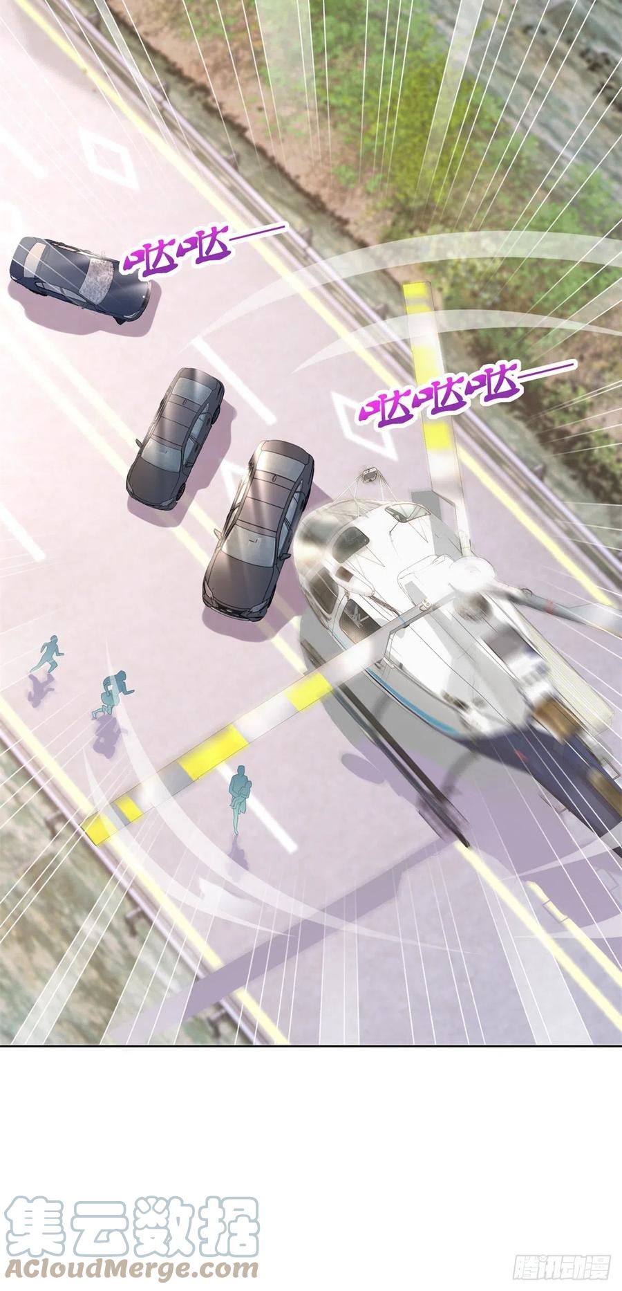第348话 小宝又被绑架了-第350话