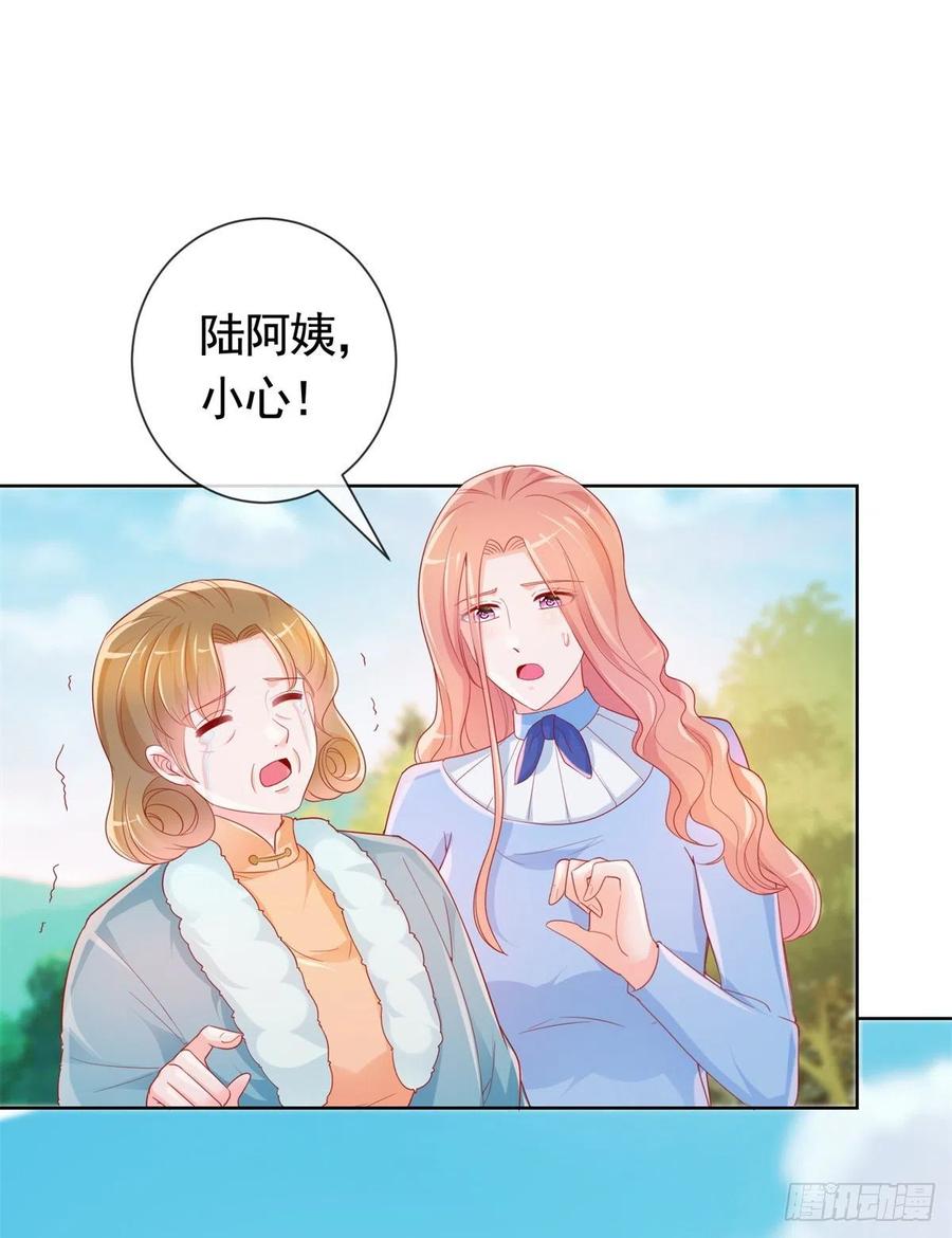 第348话 小宝又被绑架了-第350话