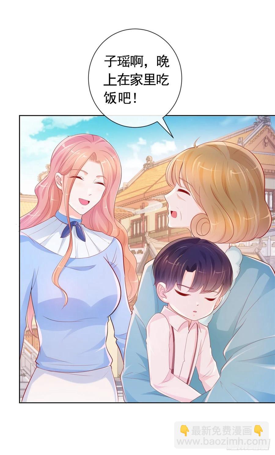 第348话 小宝又被绑架了-第350话