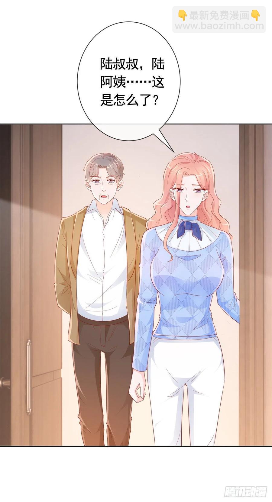 第352话 联手救人-第354话