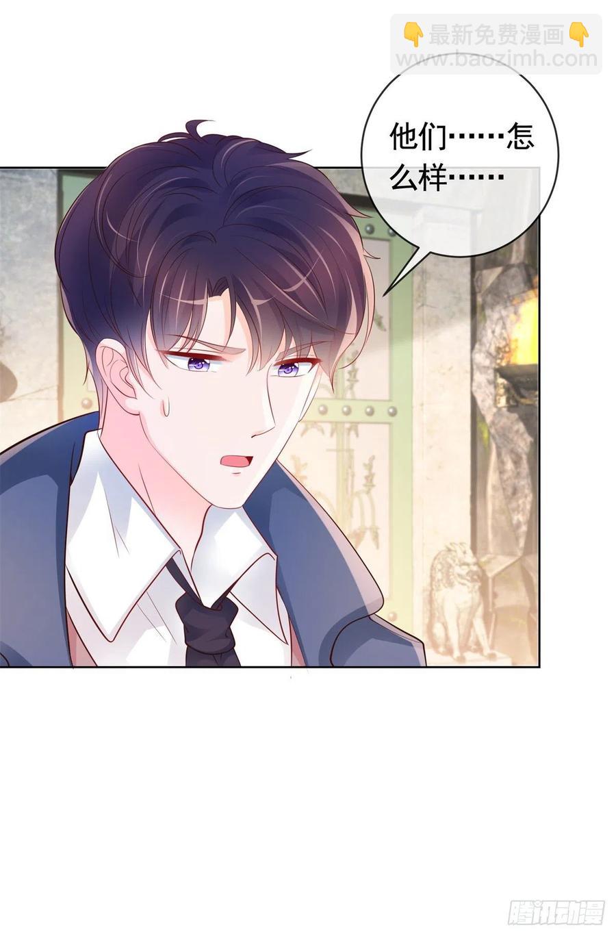 第354话 永远不会苏醒-第356话