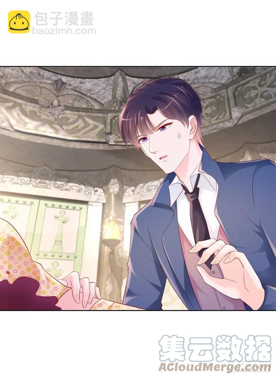 第354话 永远不会苏醒-第356话