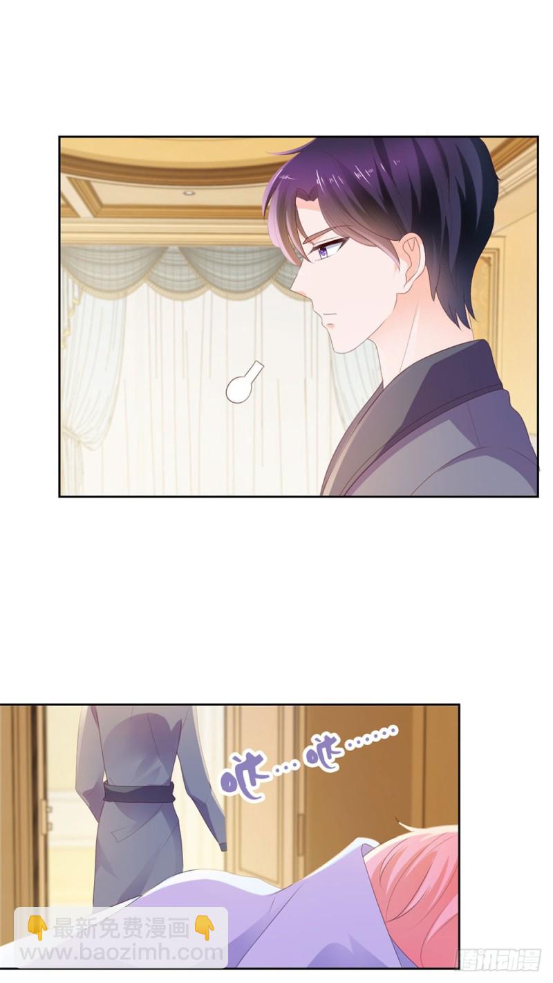 第34话 宁夕滚出娱乐圈-第36话